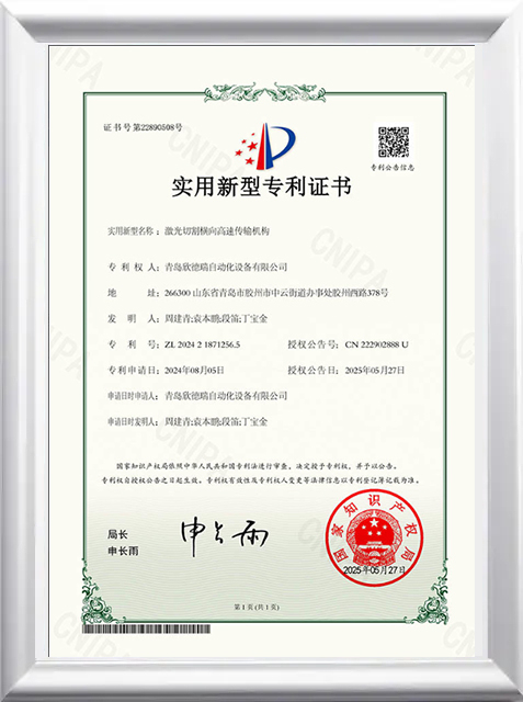 Certificado4