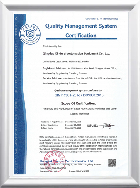 Certificado7