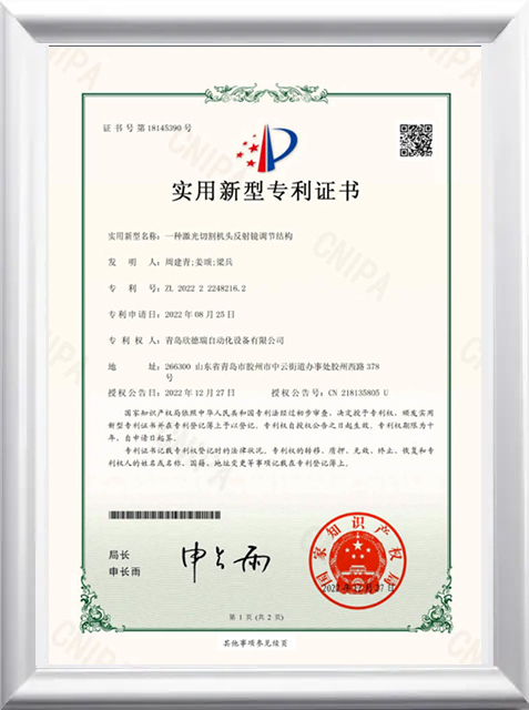 Certificado1