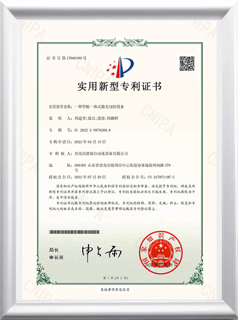 Certificado2